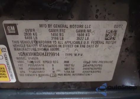 2017 Chevrolet Traverse 2Lt from USA, damaged, VIN 1GNKVHKD6HJ279914